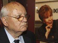Пользователи интернета "похоронили" Горбачева - Похоронный портал