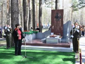 Новосибирскому герою битвы на Безымянной высоте установили памятник - Похоронный портал