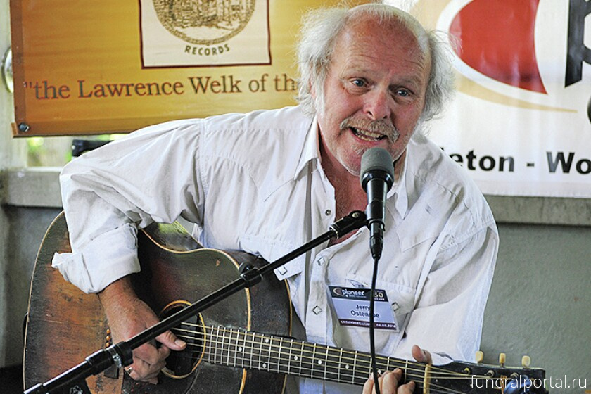 Clear tracks ahead' for western Minnesota musician Jerry Ostensoe silenced by ALS  - Похоронный портал