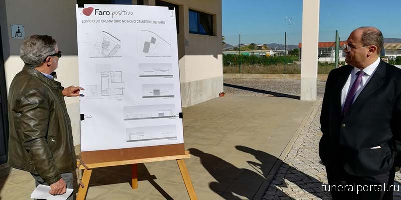 Portugal. Algarve’s first two crematoriums to open in 2020 - Похоронный портал