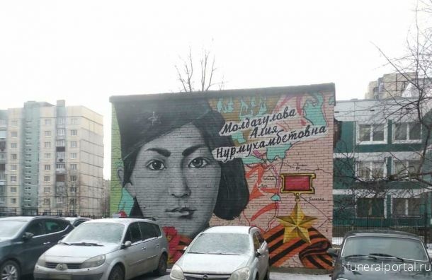 Советской девушке-снайперу посвятили в Петербурге граффити