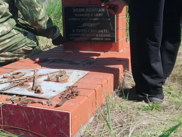 У вас есть шанс, - россошанец обратился к Кириллу Левиту - Похоронный портал