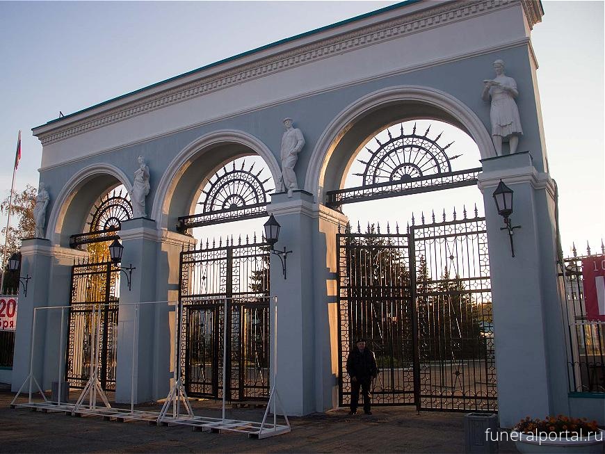 В Казани обсудили терминологию и стандарты в похоронной сфере - Похоронный портал
