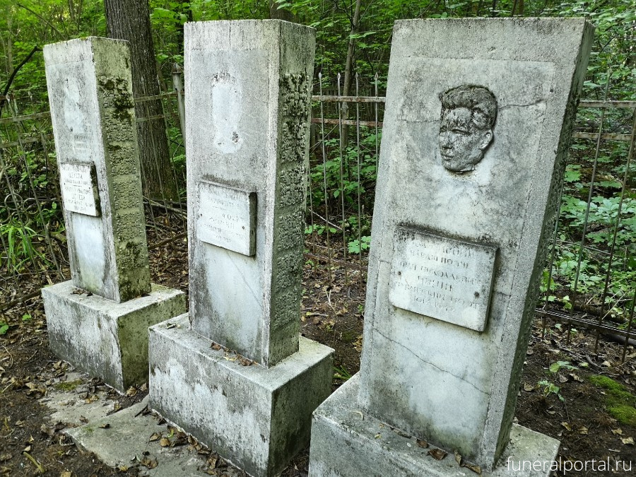 Новости компаний похоронной отрасли