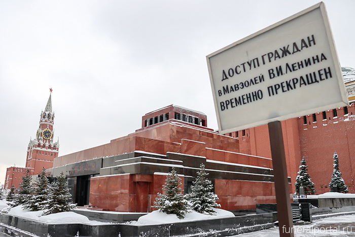 Новости компаний похоронной отрасли