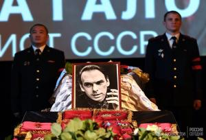 Алексея Баталова похоронили на Преображенском кладбище  - Похоронный портал