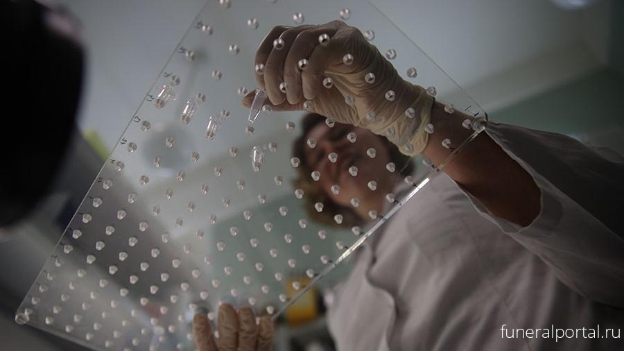 В 2018 году  у 199 000 россиян в ходе диспансеризации выявлен рак - Похоронный портал