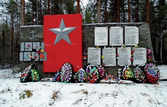 Главу поселка в Карелии оштрафовали за аукцион по реконструкции братской могилы - Похоронный портал