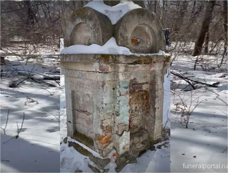 Амурские краеведы побывали на могиле ученого Новикова-Даурского и нашли единственный в Благовещенске склеп