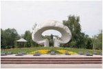 Госдума увеличивает пособие на похороны “чернобыльцев” - Похоронный портал