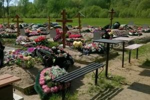 В Ростове глава "Службы городских кладбищ" брал деньги за места для могил - Похоронный портал