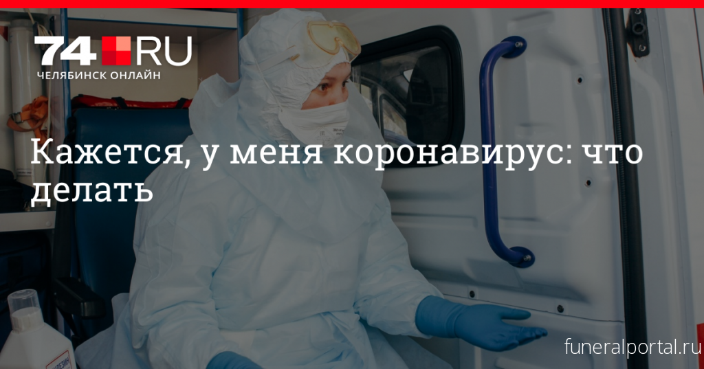 Вышли в люди? Правила поведения на улице и при возвращении домой