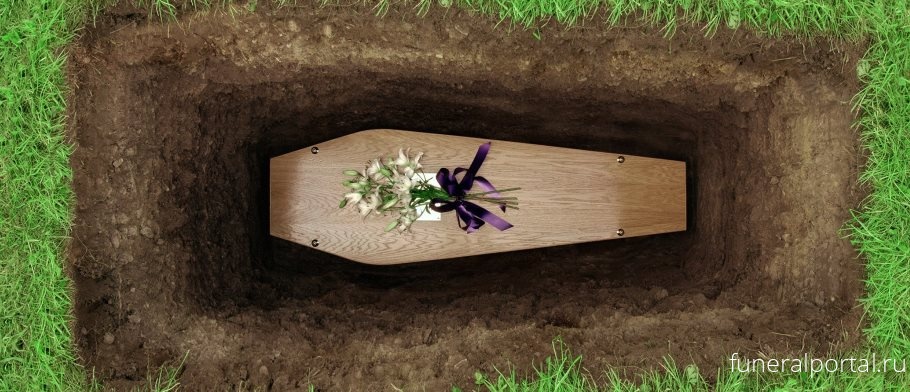 Украина. Куда нужно обратиться сумчанам, чтобы похоронить умершего родственника?