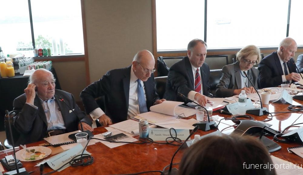 Новости компаний похоронной отрасли