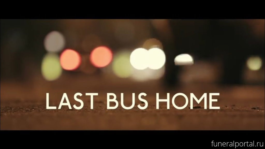 Новости компаний похоронной отрасли