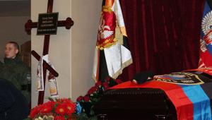 Командира батальона ДНР Гиви похоронили на Аллее героев рядом с Моторолой - Похоронный портал