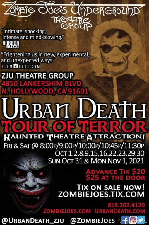 Новости компаний похоронной отрасли