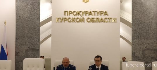 Новости компаний похоронной отрасли