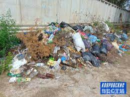 Новости компаний похоронной отрасли