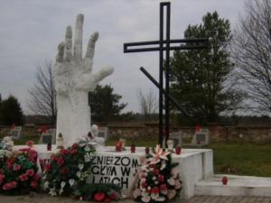 В Польше восстановили советское кладбище, осквернённое в 2015 году - Похоронный портал
