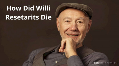 Австрийский певец Вилли Ресетариц (Willi Resetarits) умер в возрасте 73 лет - Похоронный портал