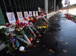 Москва простилась с жертвами ДТП на Минской - Похоронный портал