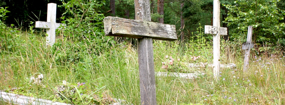 В морге Улан-Удэ открыли похоронный «бутик» - Похоронный портал