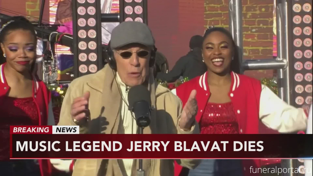 Legendary Philadelphia disc jockey Jerry Blavat dies at 82 - Похоронный портал