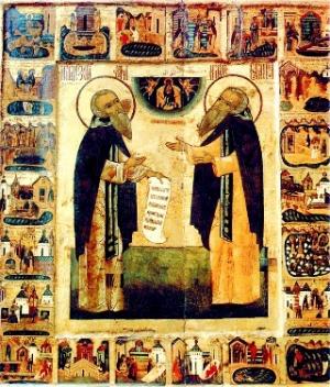 10 октября православные чтят святого Савватия Соловецкого - Похоронный портал