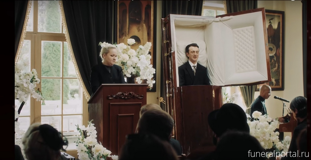 В ВК вышло шоу в стиле прожарки в формате похорон - Похоронный портал