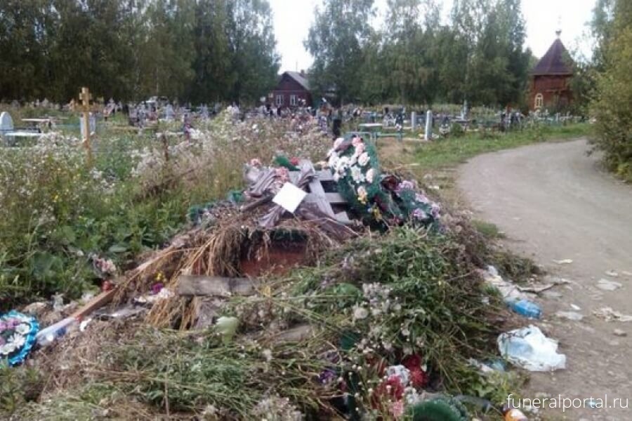 На неогороженные могилы рядом с домами пожаловались жители села в Северной Осетии - Похоронный портал
