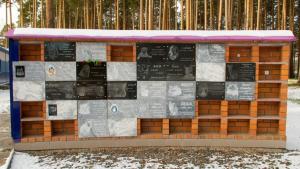 В Екатеринбурге составят единую карту кладбищ домашних животных - Похоронный портал