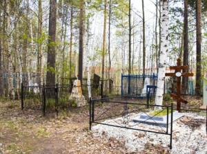 Расхитители могил осуждены в Свердловской области - Похоронный портал