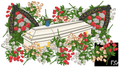 Посмертные траты: как грамотно организовать похороны близкого человека в Полевском