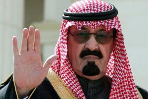 Завершились похороны короля Саудовской Аравии - Похоронный портал