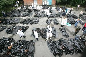 В Славянске найдены свалки с сотнями заминированных тел повстанцев - Похоронный портал