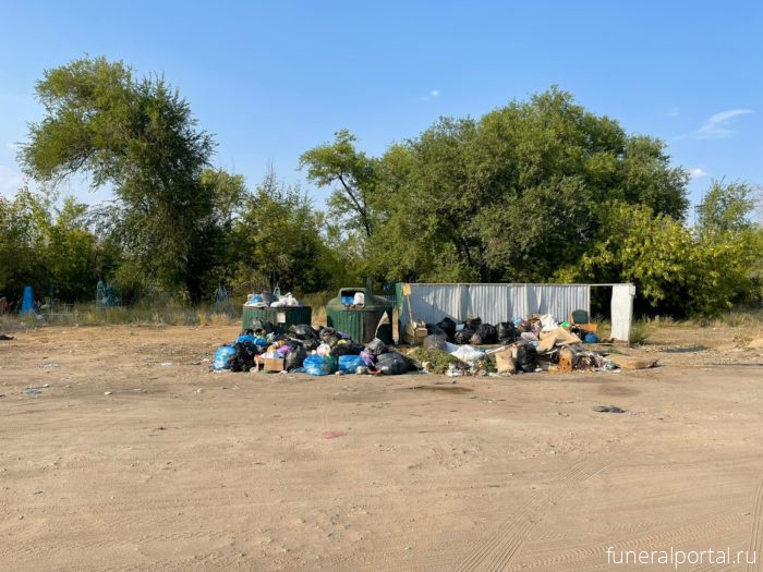 Со́ль-И́лецк. Жители Соль-Илецка обратятся в прокуратуру из-за превращенного в свалку кладбища - Похоронный портал