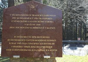В Чехии открыли памятник 5 красноармейцам - Похоронный портал