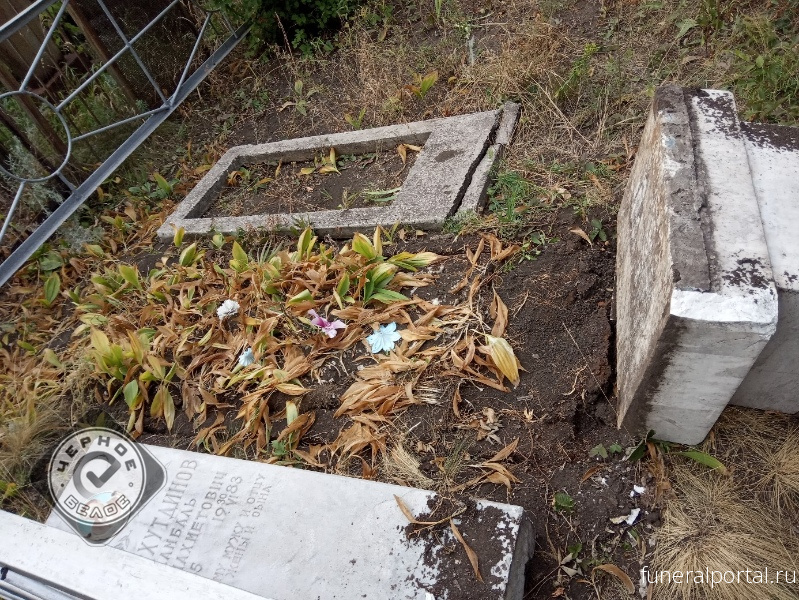 АиФ Челябинск. Магнитогорцы сообщили о кражах с кладбища - Похоронный портал