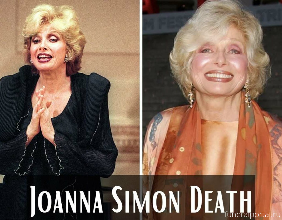 Joanna Simon, Opera Singer from Famously Musical Family, Dies at 85 - Похоронный портал