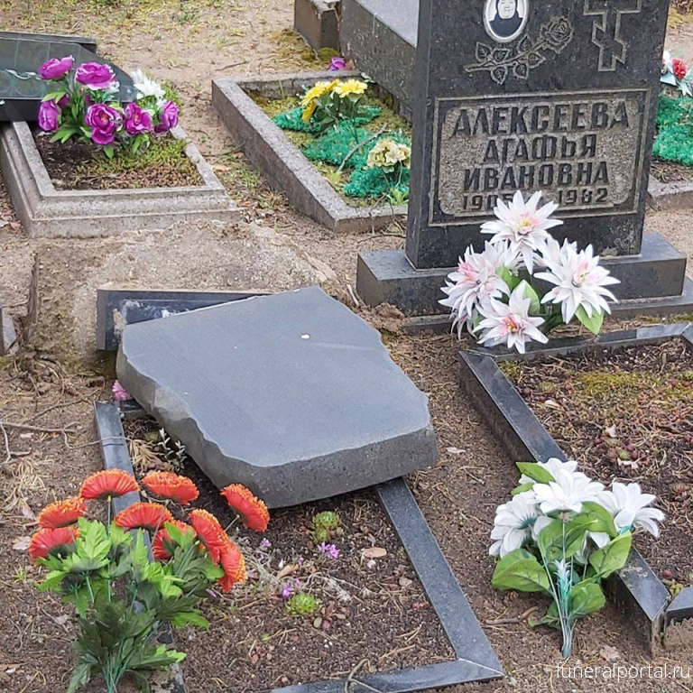 Латвия. Акт вандализма в Науенской волости: вырваны и разрушены памятники на кладбище - Похоронный портал