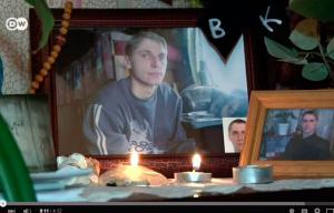 Смертная казнь в Беларуси: семьи хотят знать, где могилы казненных родственников - Похоронный портал
