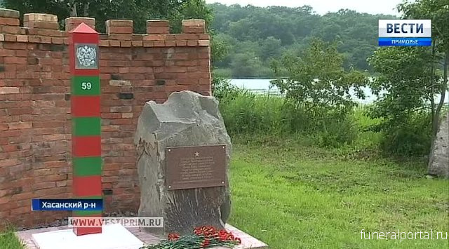 Новости компаний похоронной отрасли