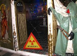 Маленький Чернобыль в Москве (видео) - Похоронный портал