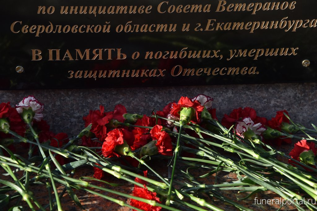 Новости компаний похоронной отрасли