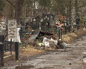 Финансирование на содержание 6 городских кладбищ в этом году сократилось на треть - Похоронный портал