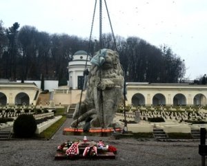 Львовские депутаты считают, что львы на польском кладбище символизируют оккупацию - Похоронный портал
