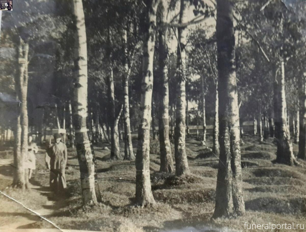 Новости компаний похоронной отрасли