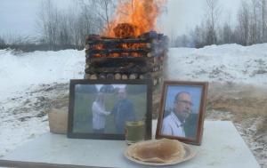 Костремация в Кировской области - Похоронный портал