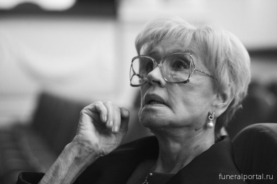Ушла из жизни Вера Алентова  - Похоронный портал